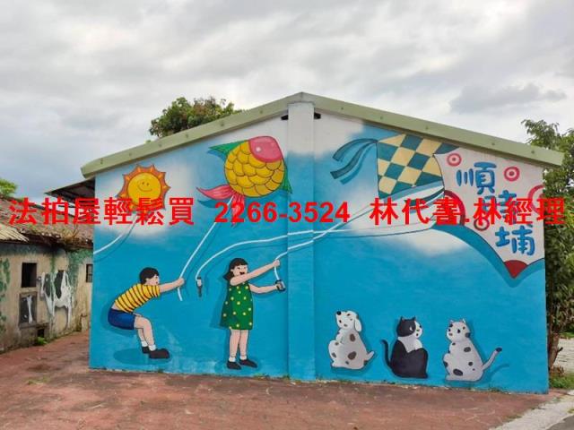 大溪法拍屋法拍-8