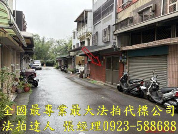 中壢法拍屋法拍-2