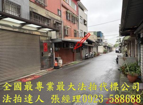 中壢法拍屋法拍-3