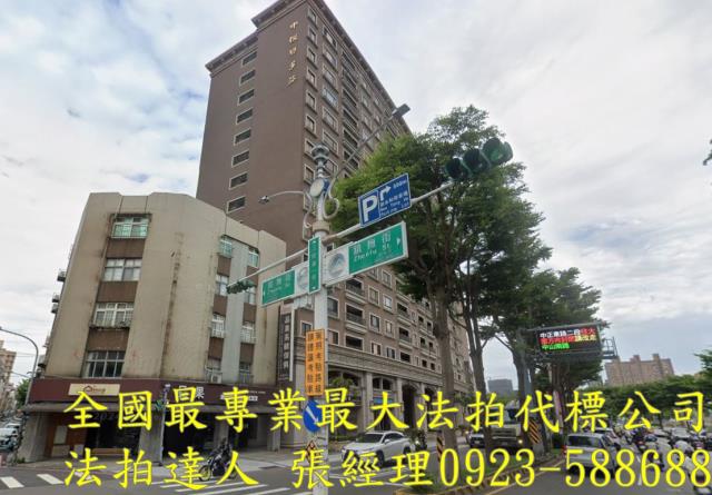 桃園區法拍屋法拍-0