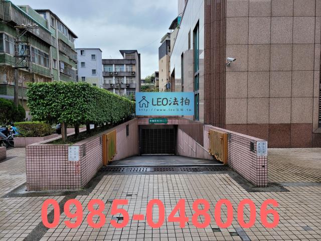 台北法拍屋法拍-3