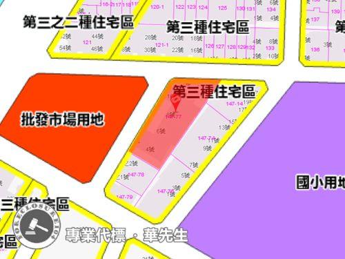 台北法拍屋拍賣-5