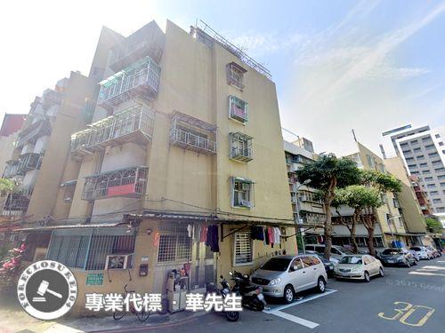 台北法拍屋拍賣-1