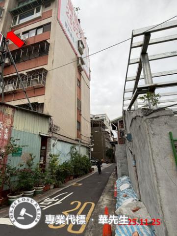 台北法拍屋拍賣-4