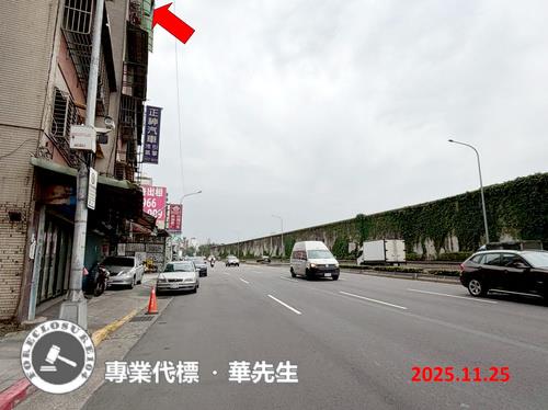 台北法拍屋拍賣-6
