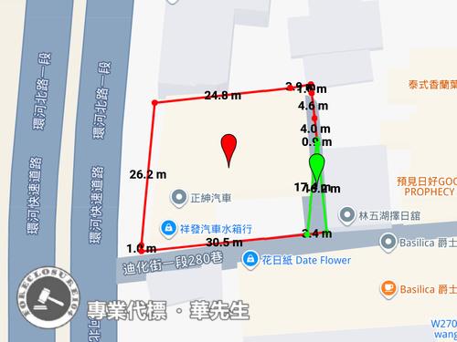 台北法拍屋拍賣-8