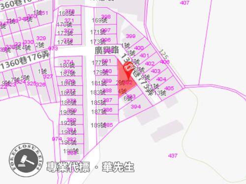 桃園法拍法拍屋-7