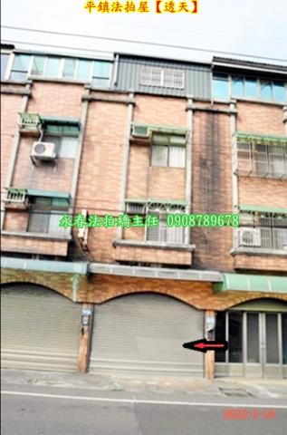 桃園法拍法拍屋-2