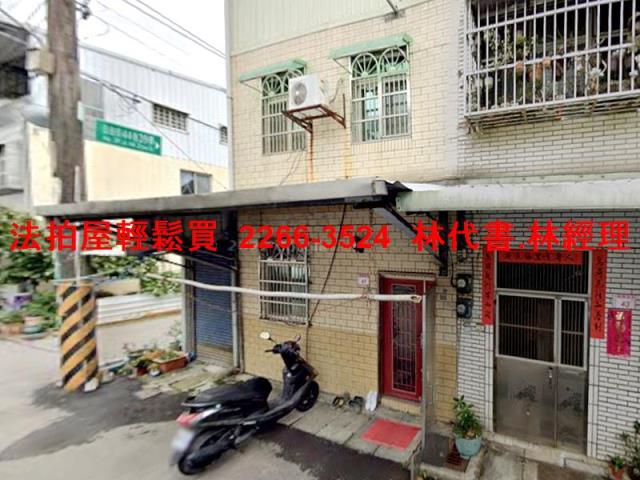 桃園龍潭法拍屋法拍-1