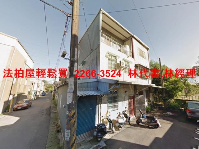 桃園龍潭法拍屋法拍-2