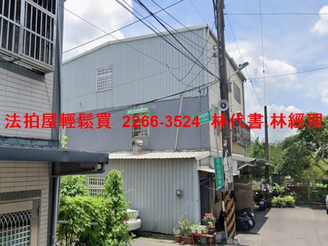 桃園龍潭法拍屋法拍-3