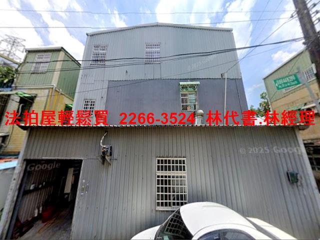 桃園龍潭法拍屋法拍-4