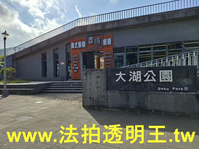 台北內湖法拍法拍屋-9