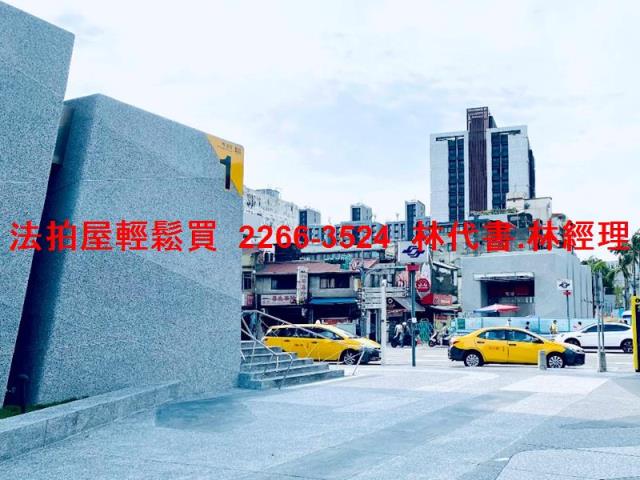 台北中山區法拍屋拍賣-4