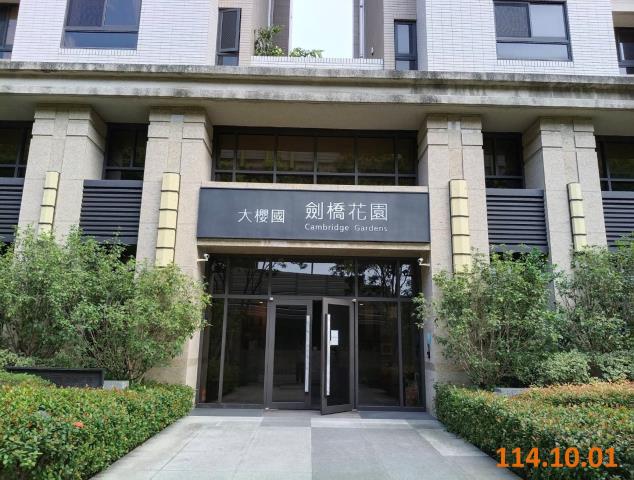 太平法拍法拍屋-5