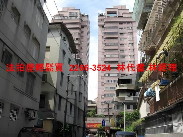 文山區法拍屋法拍-11