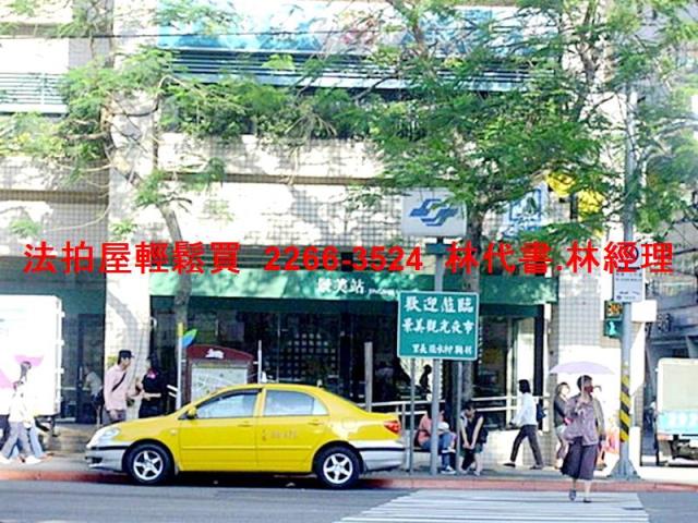 文山區法拍屋法拍-12