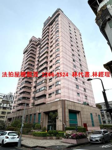 文山區法拍屋法拍-0