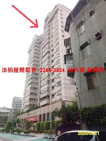 文山區法拍屋法拍-1