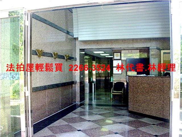 文山區法拍屋法拍-5