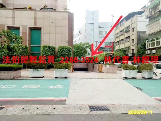 文山區法拍屋法拍-6