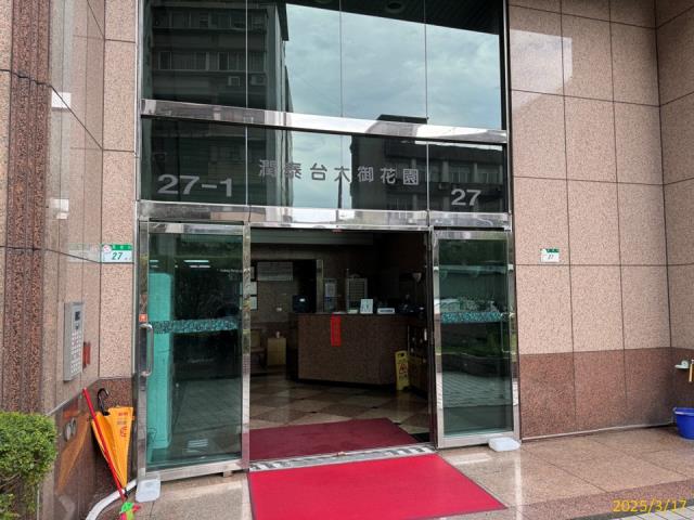 文山區法拍屋拍賣-5