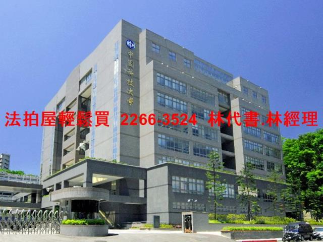 文山區法拍屋法拍-10