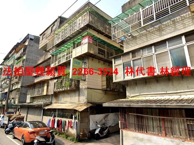 文山區法拍屋法拍-1