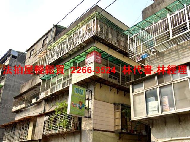 文山區法拍屋法拍-2