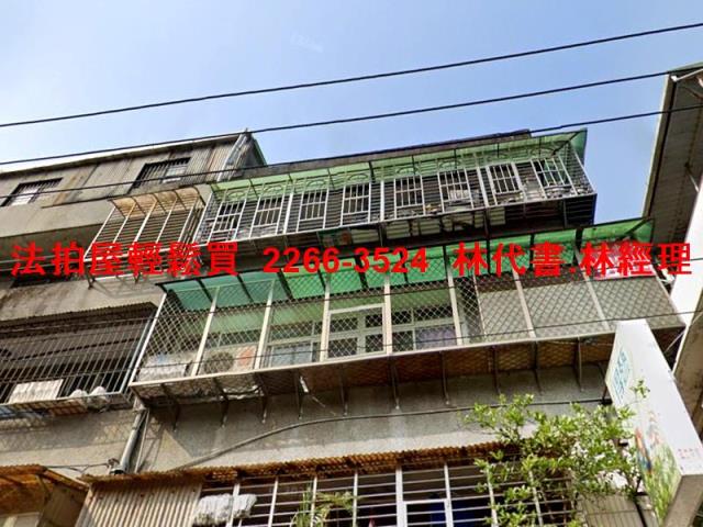 文山區法拍屋法拍-3