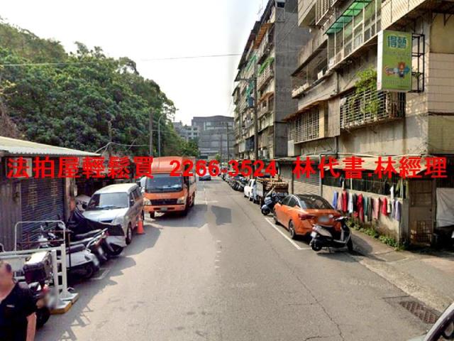 文山區法拍屋法拍-4