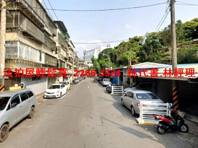 文山區法拍屋法拍-5