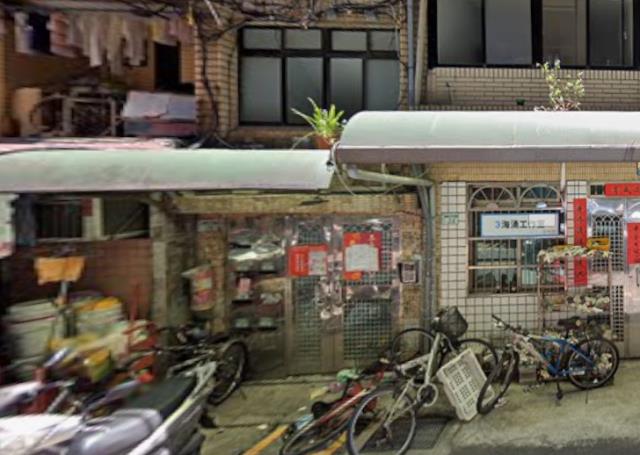 新莊拍賣法拍屋-0