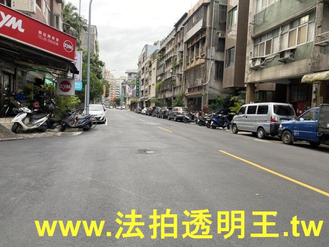 大安區法拍法拍屋-2