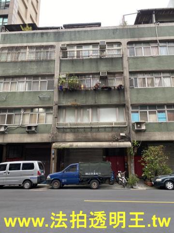 大安區法拍法拍屋-4