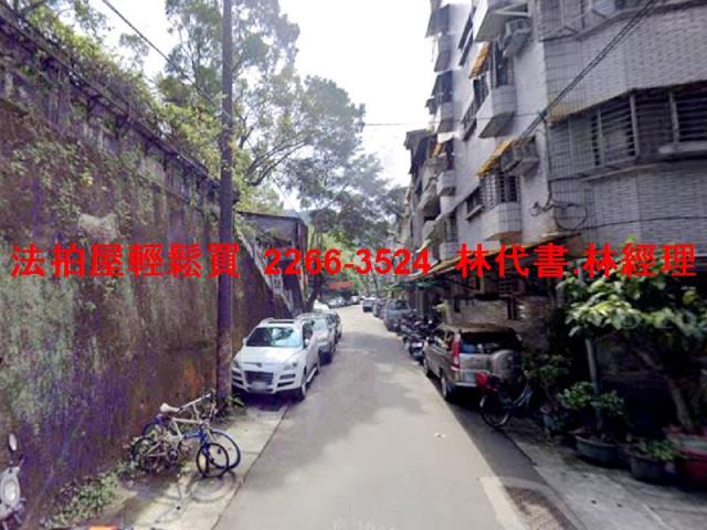 台北法拍屋法拍-2