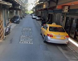 新北法拍屋法拍-3