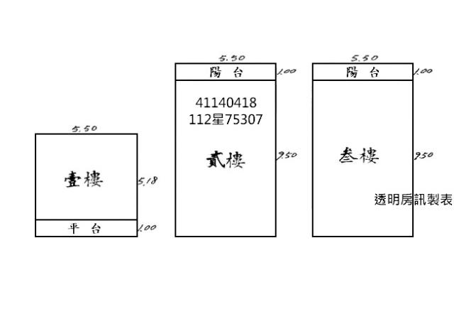 新北法拍屋法拍-4