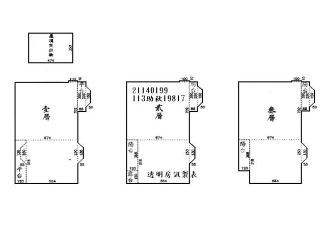 新北法拍屋拍賣-1