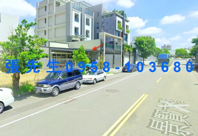 台中法拍法拍屋-1