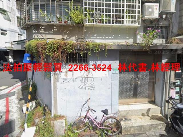 台北法拍法拍屋-0
