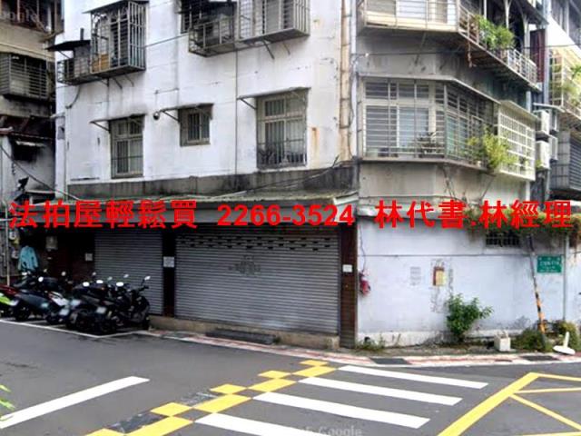 台北法拍法拍屋-3