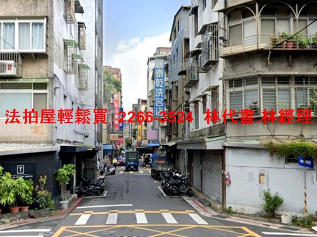 台北法拍法拍屋-5
