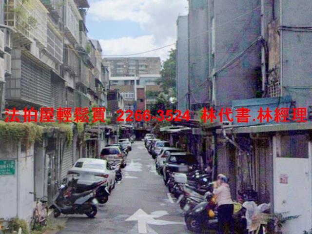 台北法拍法拍屋-6