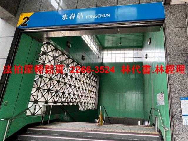 台北法拍法拍屋-7