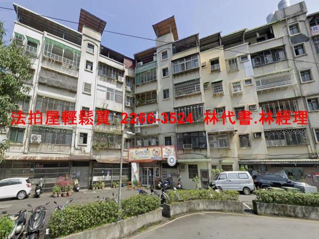 新北新店法拍法拍屋-9