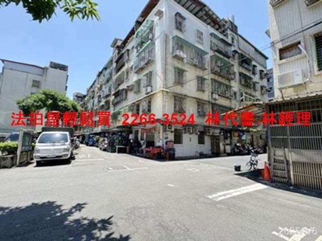 新北新店法拍法拍屋-10