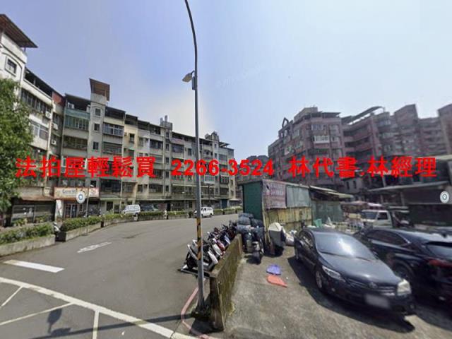 新北新店法拍法拍屋-11