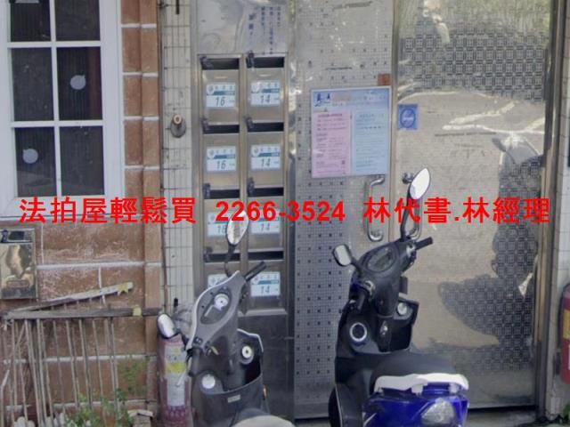 新北新店法拍法拍屋-3