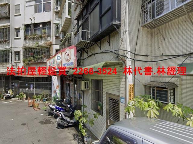 新北新店法拍法拍屋-6